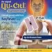 Qu-Chi Acupressure Band - Pink - Clinically Proven Relief Hayfever & Allergic Rhinitis