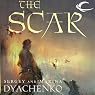 The Scar
