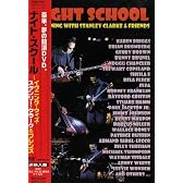 ナイト・スクール~イヴニング・ウィズ・スタンリー・クラーク&フレンズ [DVD]