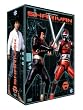 Sharivan - Partie 3 - Coffret 4 DVD - VF
