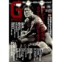 G�X�s���b�c Vol.6 (DVD�t��) (�^�c�~���b�N)