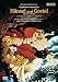 �ե�ѡ��ǥ���:�η�ԥإ󥼥�ȥ��졼�ƥ�ե��塼��Ҳη��1998ǯ [DVD]