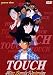 Touch - Special Serie Completa (2 Dvd)