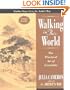 Walking in this World: The Practical Art of Creativity