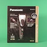 Panasonic Hair Clipper, ER1611