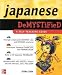 Japanese Demystified