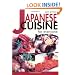Quick & Easy Japanese Cuisine for Everyone (Quick & Easy Cookbooks Series)
