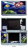 Super Mario Galaxy 2 game SKIN 1 for Nintendo DS