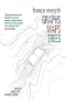 Graphs, Maps, Trees: Abstract Models for a Literary History