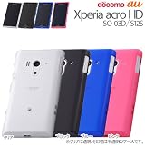 レイ・アウト Xperia acro HD docomo SO-03D/au IS12S用ソフトジャケット/クリアRT-SO03DC6/C