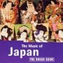 Rough Guide:  The Music of Japan