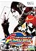 King of Fighters Collection: The Orochi Saga