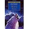 favourite books of all time