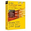 Norton AntiVirus 2009...