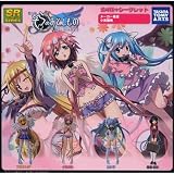 カプセル SRシリーズ 劇場版そらのおとしもの-時計じかけの哀女神(エンジェロイド)- シークレット3種入り全7種セット