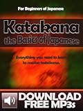 Katakana, the Basics of Japanese DOWNLOAD