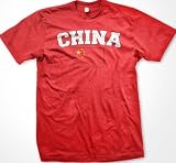 China Flag International Soccer T-Shirt, Chinese Pride Mens T-shirt