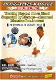Treating Diseases due to Blood Stagnation by Massage-Abnormal Menstruation Amount