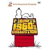 スヌーピー:1960年代コレクション 特別版 [DVD]