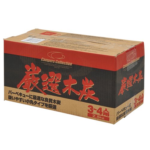 キャンパーズコレクション 厳選木炭2.5kg