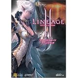 リネージュII ファーストスローン アペンドブック ゲーマガBOOKS (ゲーマガBOOKS)