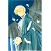 Young Magician, The: Volume 7