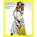 Grazia Subscription Gift Pack (20 issues)