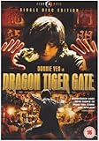 Dragon Tiger Gate [DVD]