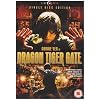 Dragon Tiger Gate [DVD]
