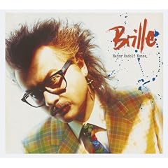 Brille (Deluxe Edition)