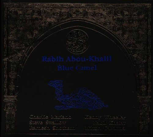 Produkt-Bild: Blue Camel