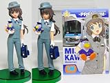 鉄道むすめ 鉄道制服コレクション プレミアム PREMIUM トミーテック 川口みその(埼玉高速鉄道/運転士)通常・バリエーション2種セットイメージ