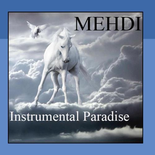 Mehdi - Encyclopedia Of Instrumental Music Volume 16 - Zortam Music