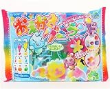 Kracie Popin Cookin DIY candy kit gummy animals