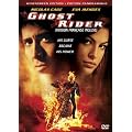Ghost Rider (Widescreen)