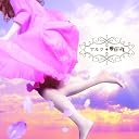 ���륯�ڽ������ס�()