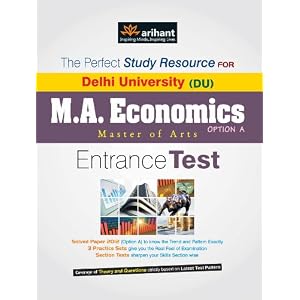 how to crack jnu ma english entrance exam