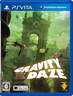 GRAVITY DAZE ����Ū����:���ؤؤε��Ԥˤ����ơ�������Ⱨ�����������ư