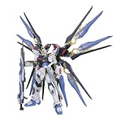 PG 1/60 ZGMF-X20A ストライクフリーダムガンダム (機動戦士ガンダムSEED DESTINY)