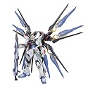 PG 1/60 ZGMF-X20A ストライクフリーダムガンダム (機動戦士ガンダムSEED DESTINY)