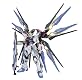 PG 1/60 ZGMF-X20A ストライクフリーダムガンダム (機動戦士ガンダムSEED DESTINY)
