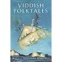 Yiddish Folktales (Library of Yiddish Classics)