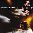 Silver cloud