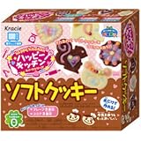 クラシエフーズ ハッピーキッチン ソフトクッキー 30g×5箱