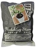 プロトリーフ 園芸用品 マルチングストーン ブラック M 700g×30袋