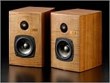 Micropure Kotaro Loudspeakers