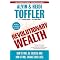Lauren's Recommended Books on Business