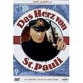 Das Herz von St. Pauli