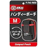 SK11 ハンディーポーチ M ジッパー付 レッド F-743 RED