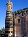 Emin Minaret (Emin Ta) Also Known as Sugongta, Turpan, China Art Styles Photographic Poster Print by Alison Wright, 30x40